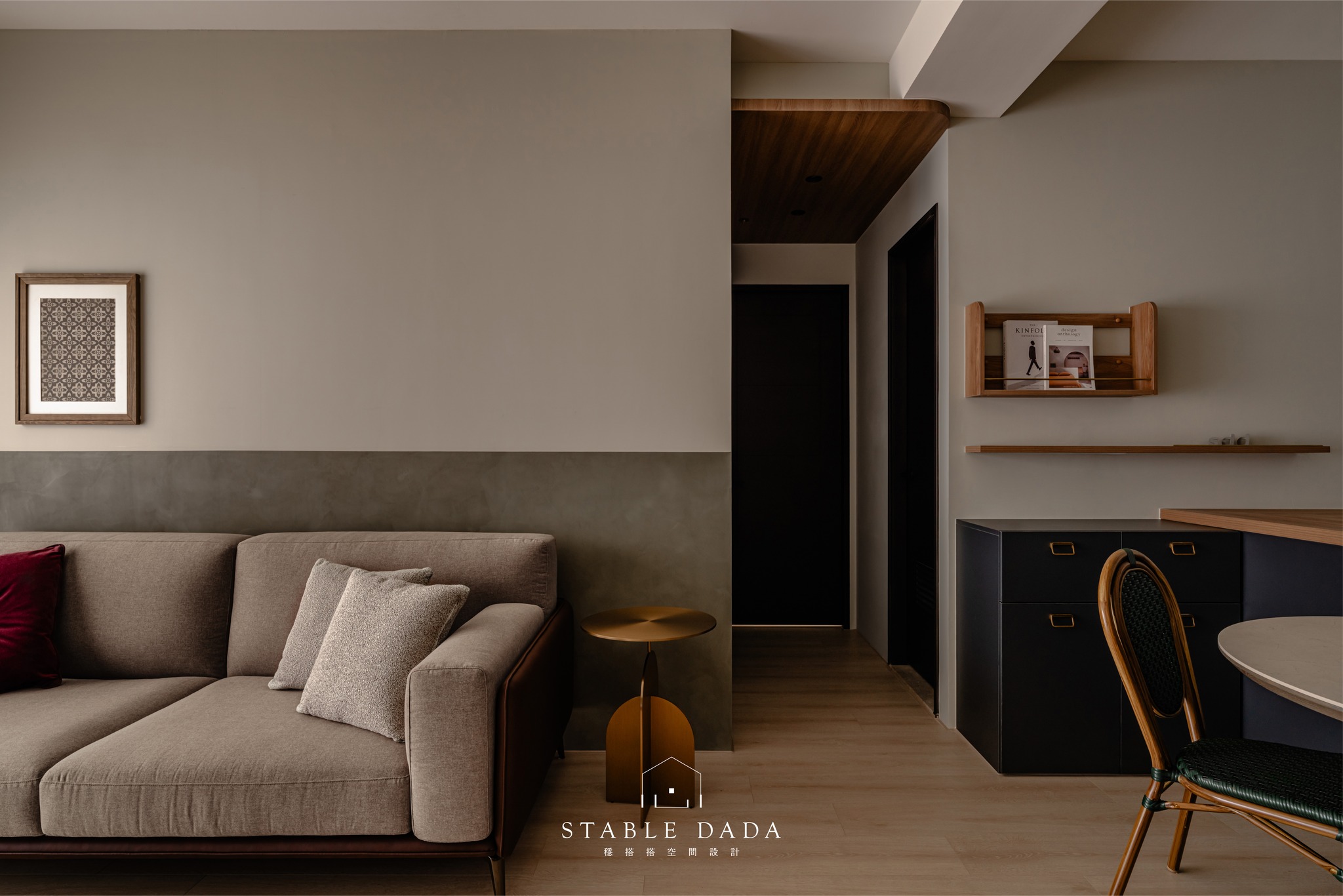 微精緻輕復古小宅