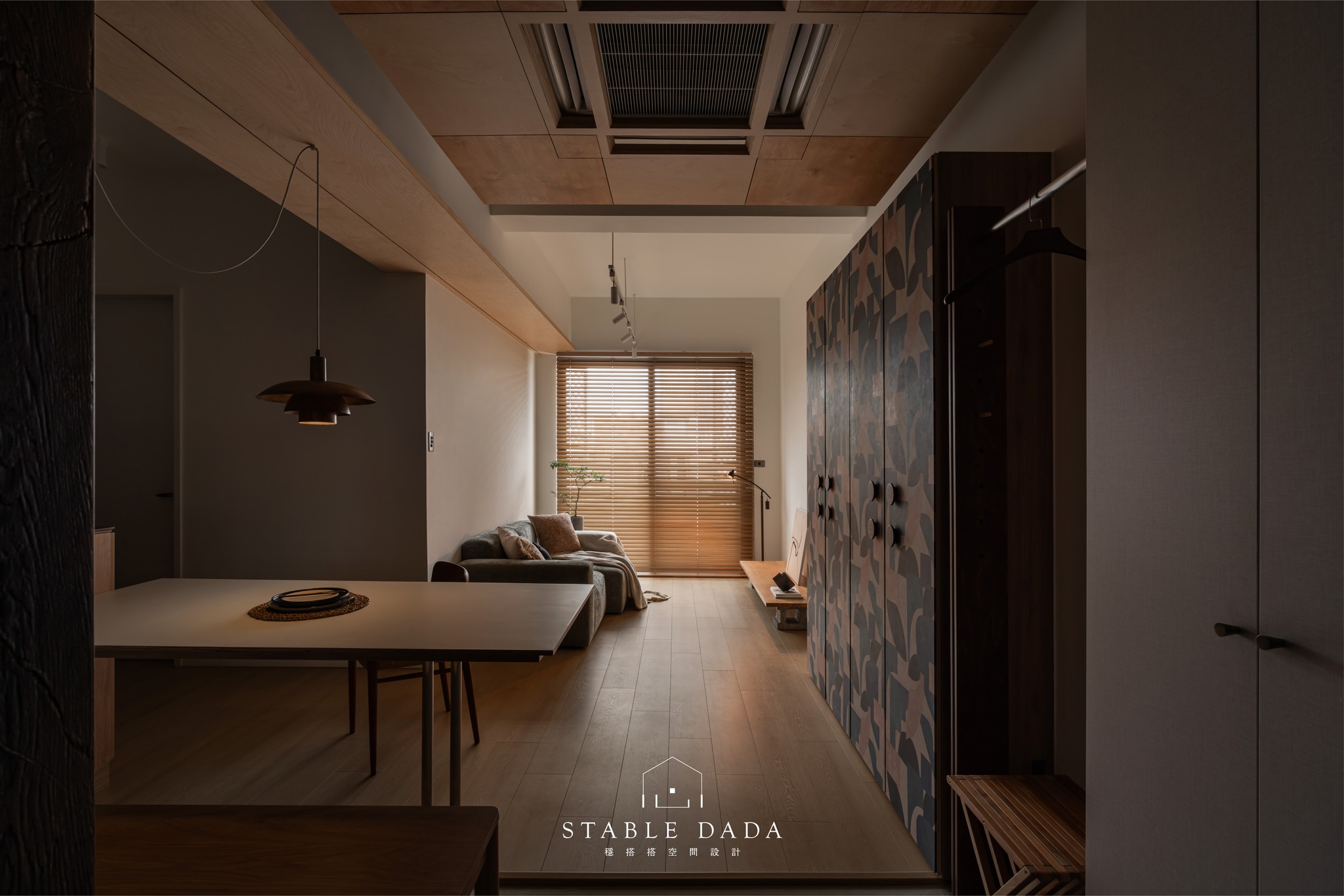 簡單の趣味個性混搭